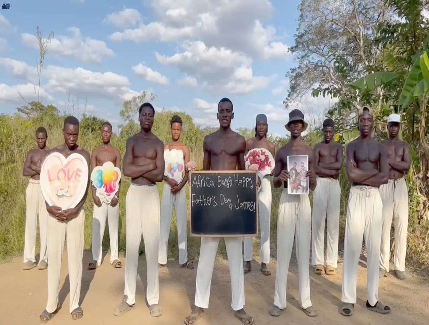 Father's Day Wishes from Africa