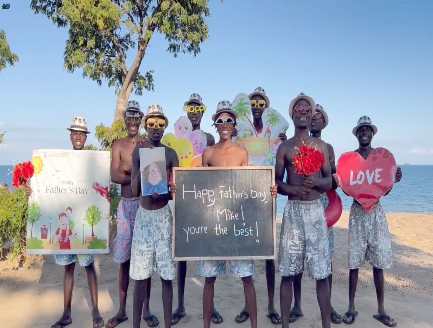 Father's Day Wishes from Africa