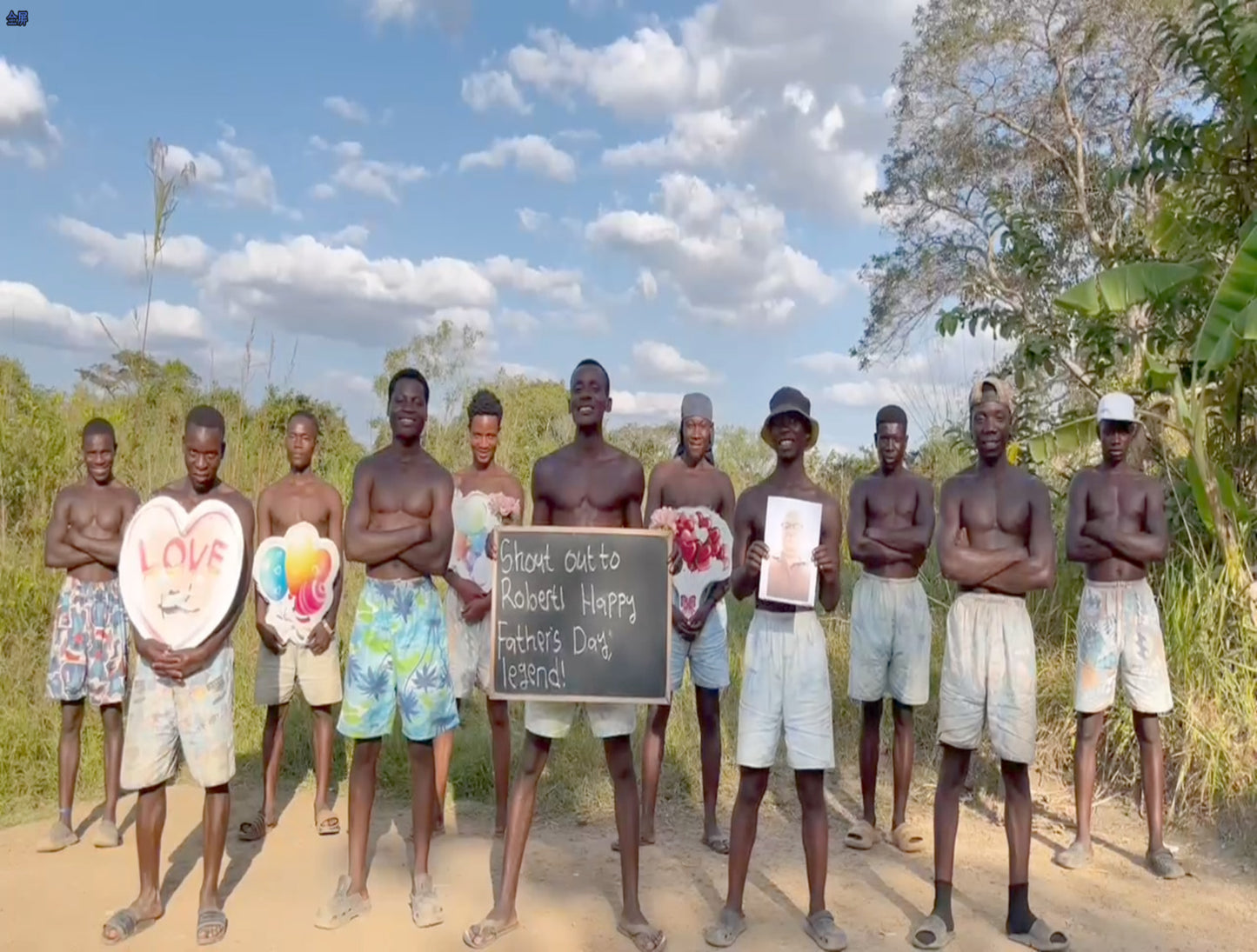 Father's Day Wishes from Africa