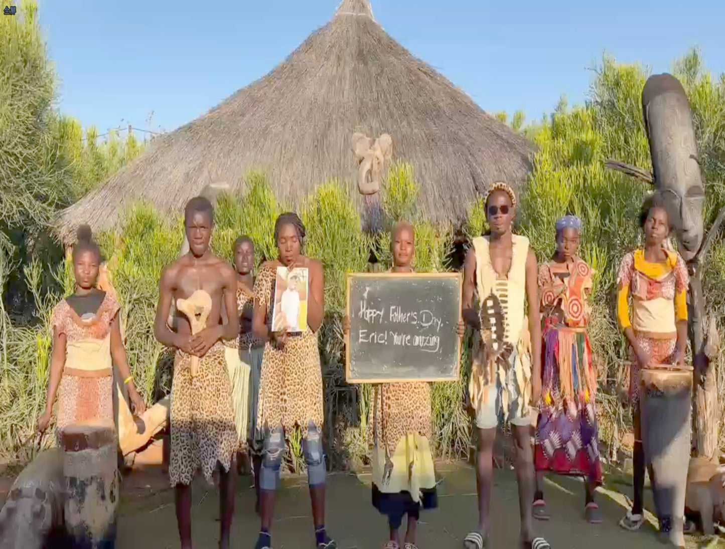 Father's Day Wishes from Africa