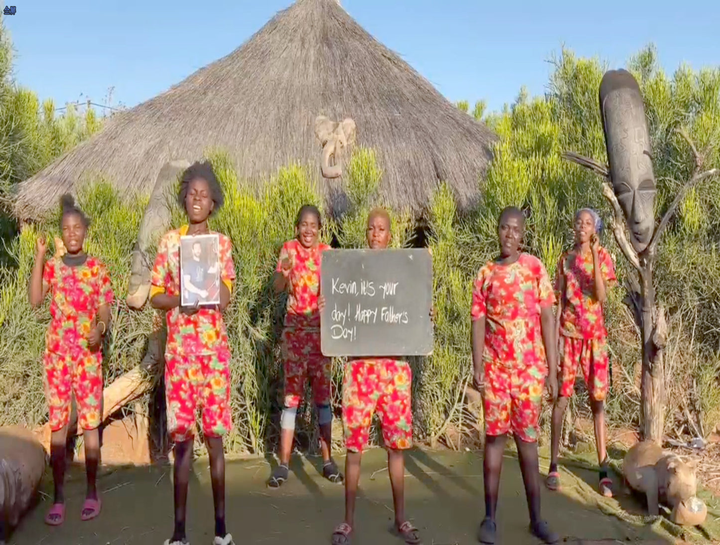 Father's Day Wishes from Africa
