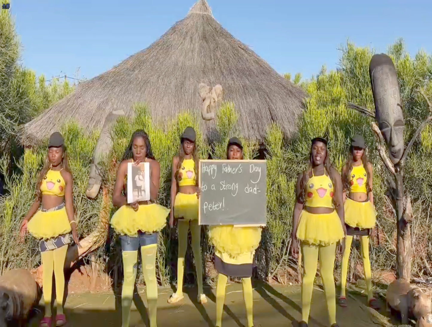 Father's Day Wishes from Africa