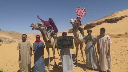 Mother's Day Wishes from Africa